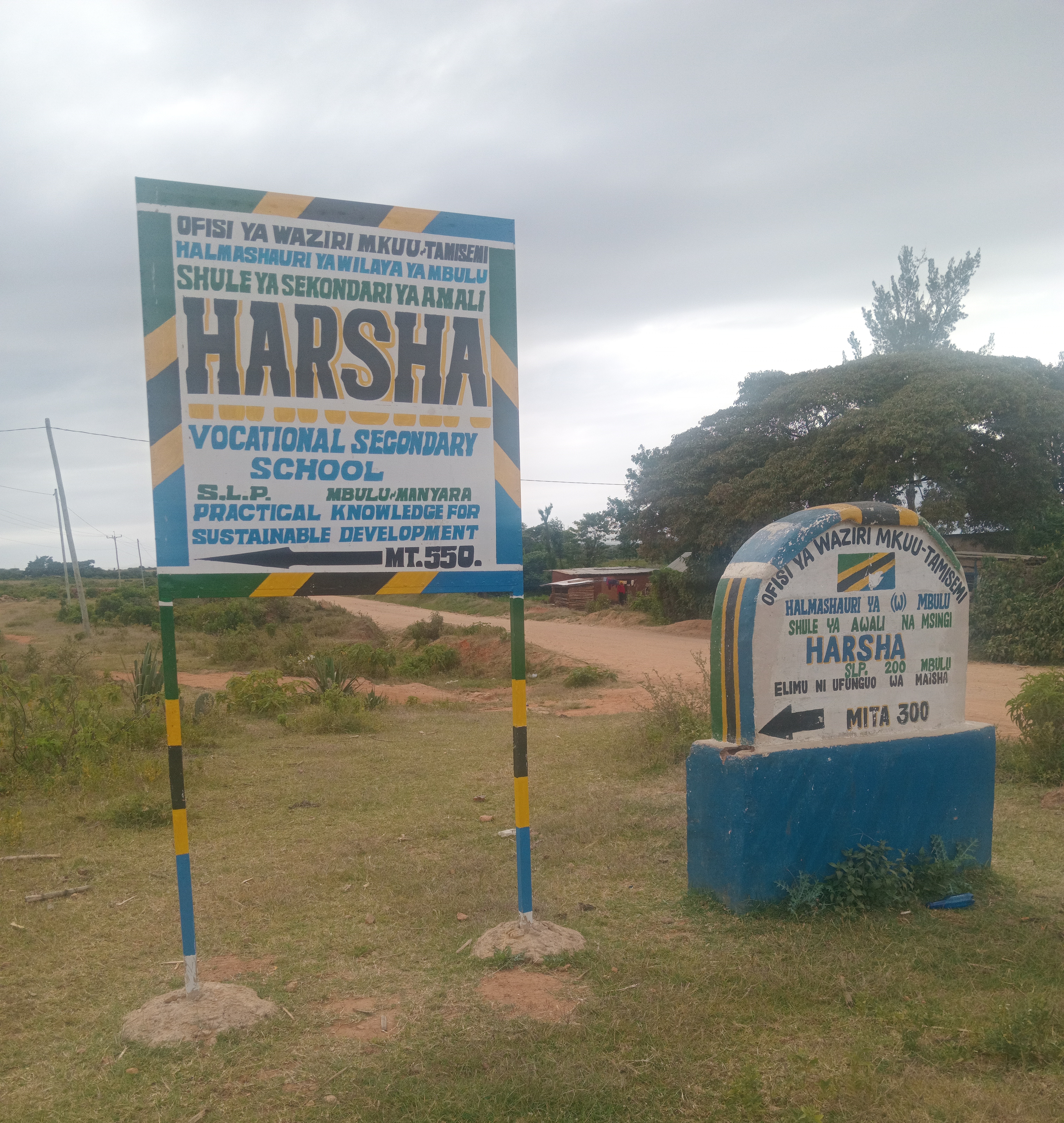 Main Administration Complex Area View